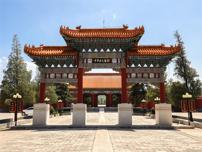中华永久墓园